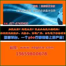 廣告發(fā)布的價格構(gòu)成與軟件開發(fā)在其中的關(guān)鍵作用