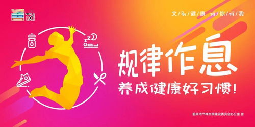廣東疫情動態 昨日無新增病例，軟件開發行業持續穩定發展