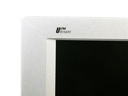 瑪雅CS-5液晶顯示器 經(jīng)典設(shè)計(jì)與實(shí)用性能的融合